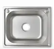 Armless Single Bowl Kitchen Sink - 1