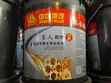 Original Engine Oil for HOWO & Shacman Trucks - 4