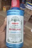 Euthymol Mouthwash - All 3 Flavors Available - 2