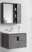 60cm Cabinet Wash Hand Basin - 1
