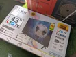 Roch TV - 43" Full HD LED TV with Virtual Surround - 1