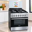 Ferre Volcano 50x60cm Gas Cooker with Oven & Grill - 1