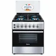 Ferre Volcano 50x60cm Gas Cooker with Oven & Grill - 2