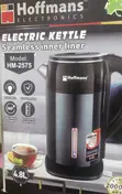 Hoffman HM 2575 Electric Kettle - 1
