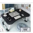 Foldable Bed Laptop Table - 2