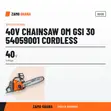 Oleomac 40V Cordless Chainsaw - GSI30 - 2