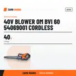 Oleomac 40V Cordless Blower - BVI60 - 2