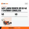 Oleomac 40V Cordless Lawn Mower GI48T - 2