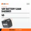 Oleomac 40V 5.0Ah Battery - 2