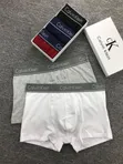 High Quality Men's Boxer Pants (3-Pack) - 4
