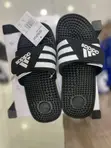 Adidas Adissage Slides - 1