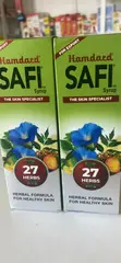 Hamdard Safi Syrup - 2