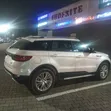 Land Rover Range Rover 2017 - 4