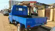 Mitsubishi Minicab Truck 2013 Blue - 2