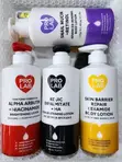 Pro Lab Body Lotion - 2