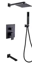 Concealed Shower - Black (AL-925) - 1
