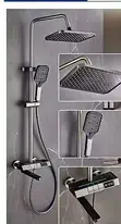 Gray Shower Set (AL-306) - 1