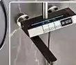 Gray Shower Set (AL-306) - 2