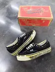 Satoshi Nakamoto x OTW by Vans Era 95 Lucky Charms - 2