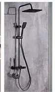 Shower Set - Black (AL-042) - 1