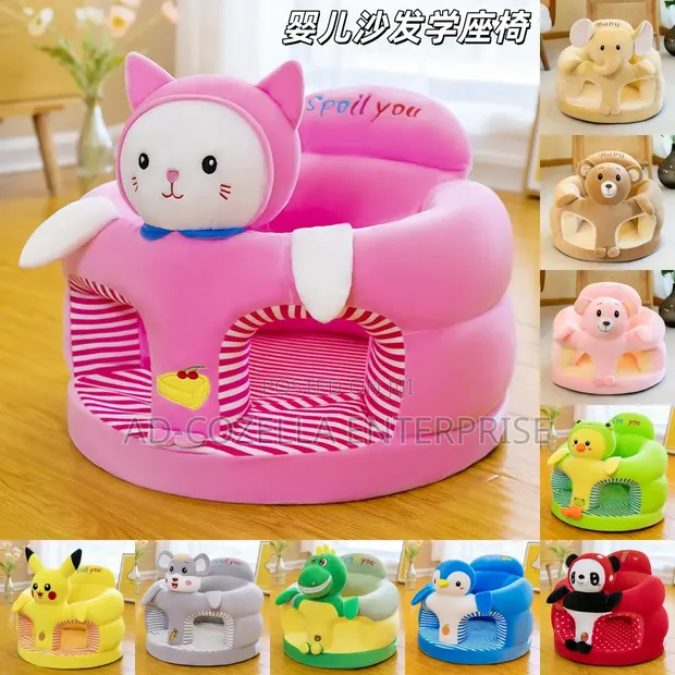 Baby Support Seat - 1