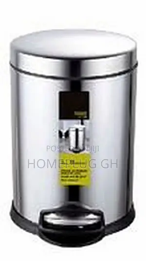 Brand New 12L Pedal Bin Trash Can (AL-633)