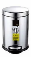 Brand New 12L Pedal Bin Trash Can (AL-633) - 1