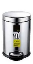 Brand New 8L Pedal Bin Trash Can (AL-632) - 1