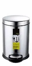 Trash Can 5L Pedal Bin (AL-631) - 1