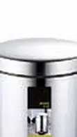 Trash Can 5L Pedal Bin (AL-631) - 2