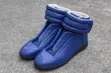 Maison Margiela Sneakers - 2