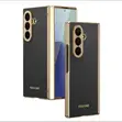 Lux Full Protection Case for Samsung Z Fold 8 & 8 Ultra - 3