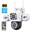 12MP WiFi 3 Lens CCTV Security Camera with Two-Way Audio - 1