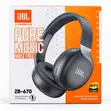 JBL ZB-670 Wireless Noise Reduction Headphones (Red) - 1