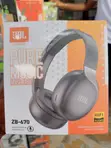 JBL ZB-670 Wireless Noise Reduction Headphones (Red) - 2