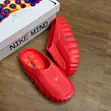 Nike Mind 001 Slippers - 2