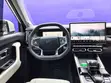 Jetour T1 2025 Beige - 4