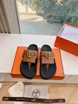Hermes Unisex Slippers - 1
