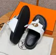 Hermes Unisex Slippers - 2