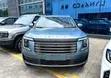Jetour X70L 2025 Blue - 3