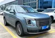 Jetour X70L 2025 Blue - 4