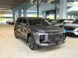 Jetour X90 2024 Gray - 1