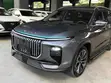Jetour X90 2024 Gray - 2