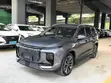 Jetour X90 2024 Gray - 5