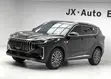 Jetour X70 Plus 2023 Black - 4