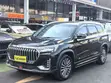 Jetour X90 Plus 2025 Black - 2