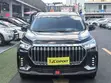 Jetour X90 Plus 2025 Black - 3
