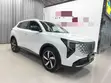 New Changan CS55 Plus 1.5 Petrol FWD 2025 White - 1