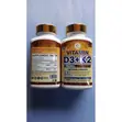 Douzi Vitamin D3 & K2 with B12 Capsules - 3