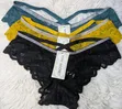 Aj Lace Panties - Teal, Mustard, Black - 1